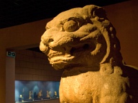 China 0636