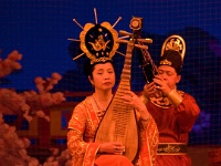China 0649