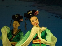 China 0653