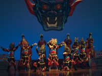 China 0656
