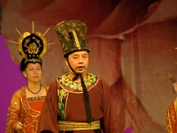 China 0660