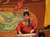 China 0666