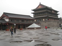 China 0673 : China Dziob