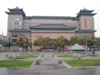 China 0676 : China Dziob