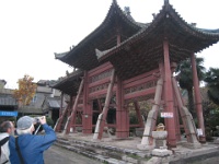 China 0680 : China Dziob