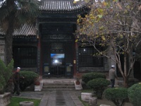 China 0682 : China Dziob