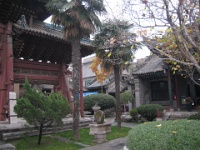 China 0683 : China Dziob
