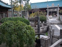 China 0692