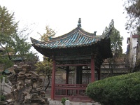 China 0693 : China Dziob
