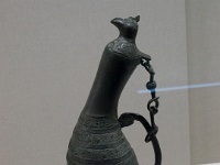 China 0734