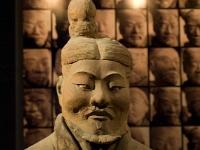 China 0740