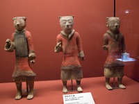 China 0744