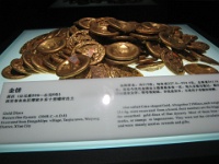 China 0745 : China Dziob