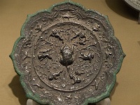 China 0755