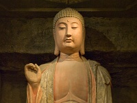China 0765