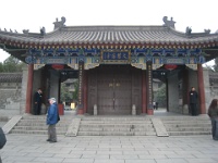 China 0769 : China Dziob