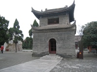 China 0772 : China Dziob