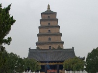 China 0773