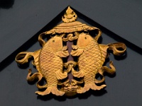 China 0781