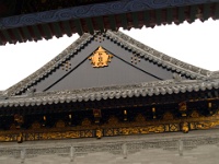 China 0782