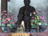 China 0789