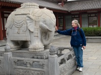 China 0791