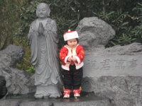 China 0794 : China Dziob