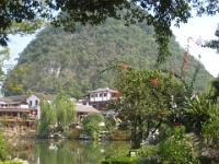 China 0284 : China Dziob