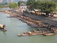 China 0319 : China Dziob