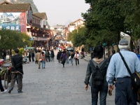 China 0325