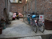 China 0329