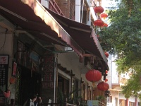 China 0331 : China Dziob