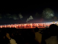 China 0354