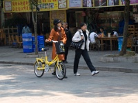 China 0368