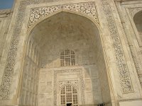 IMG 9527