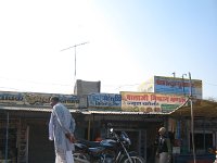 IMG 9832