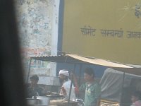 IMG 9447