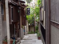 LR-20100518 0820 -->