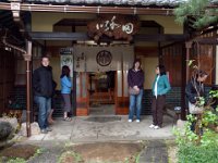 LR-20100511 0062  Minshuku are family operated, Japanese-style bed and breakfasts. --> Minshuku are family operated, Japanese-style bed and breakfasts.